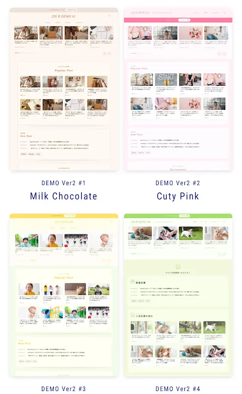 JIN:R デモサイト スクリーンショット
